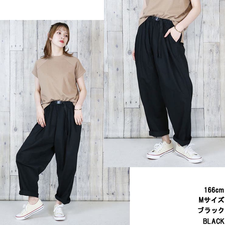 前バックルバルーンパンツ レディースファッション通販  パンツ[品番：ATOW0000245]｜atONE（アットワン）のレディースファッション通販｜SHOPLIST（ショップリスト）