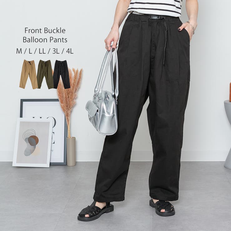ブラック | 前バックルバルーンパンツ レディースファッション通販 パンツ | atONE