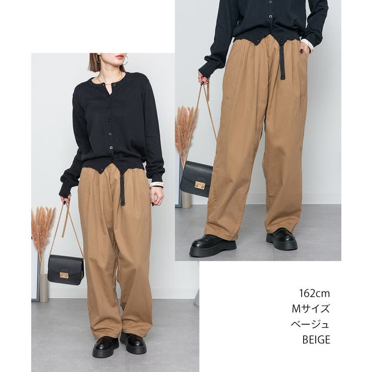 前バックルバルーンパンツ レディースファッション通販 パンツ | atONE | 詳細画像1 