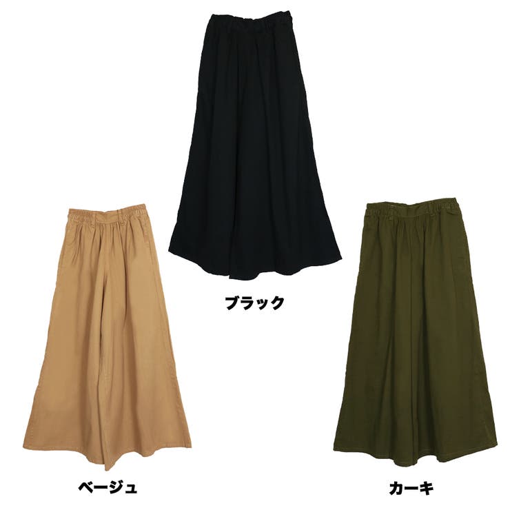 超リラックス！ツイルガウチョワイドパンツ チノパン ワイドパンツ | atONE | 詳細画像7 