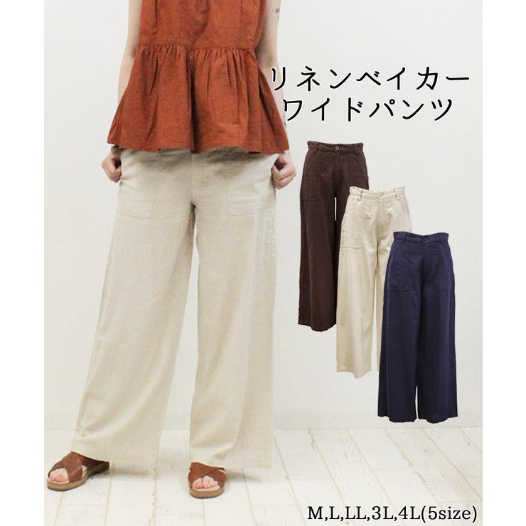 リネンベイカーワイドパンツ レディースファッション通販 M 品番 Atow Atone アットワン のレディースファッション通販 Shoplist ショップリスト