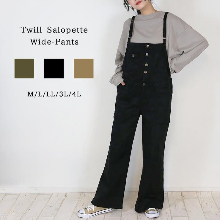 ブラック | ツイルサロペットワイドパンツ レディースファッション通販 M | atONE