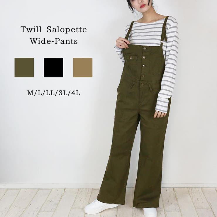 カーキ | ツイルサロペットワイドパンツ レディースファッション通販 M | atONE
