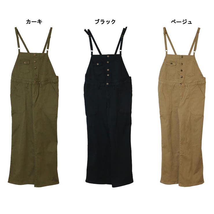 ツイルサロペットワイドパンツ レディースファッション通販 M | atONE | 詳細画像4 