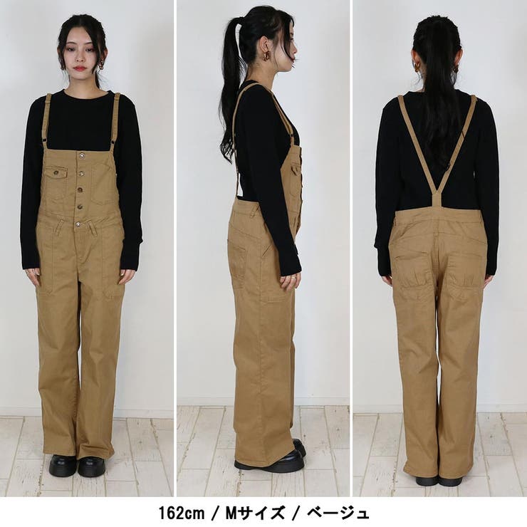 ツイルサロペットワイドパンツ レディースファッション通販 M | atONE | 詳細画像8 