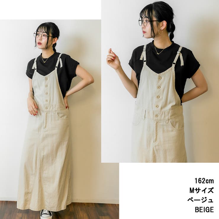 リネンサロペットスカート レディースファッション通販 M 品番 Atow Atone アットワン のレディースファッション通販 Shoplist ショップリスト