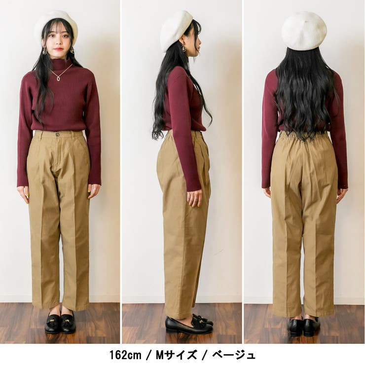 大人に嬉しい、リラックスパンツ  センタープレスツイルワイドパンツ[品番：ATOW0000678]｜atONE（アットワン）のレディースファッション通販｜SHOPLIST（ショップリスト）