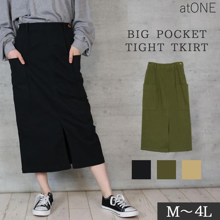 ブラック | レディースファッション通販 スカート ストレッチ | atONE
