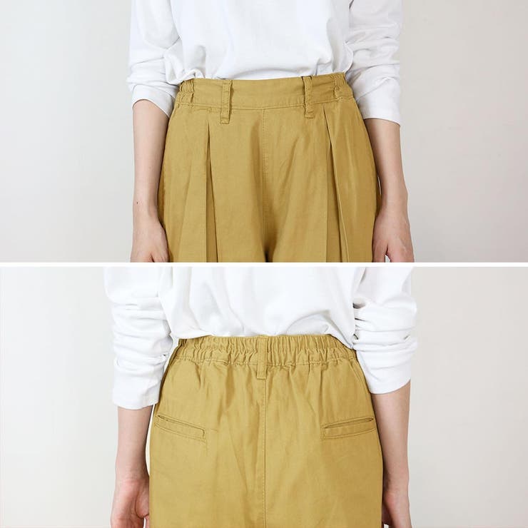 amomento ワイドパンツ　ベージュ amomento ワイドパンツ ベージュ ベージュ系 AMOMENTO(ア