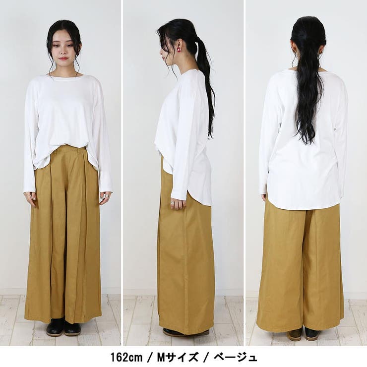 前タックワイドパンツ[品番：ATOW0000562]｜atONE（アットワン