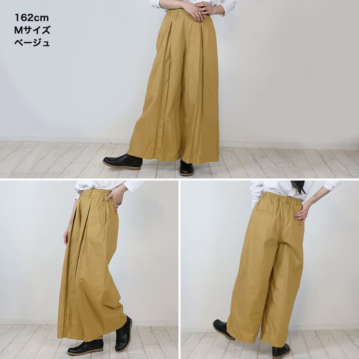 前タックワイドパンツ | atONE | 詳細画像1 