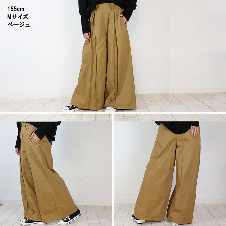 前タックワイドパンツ | atONE | 詳細画像34 