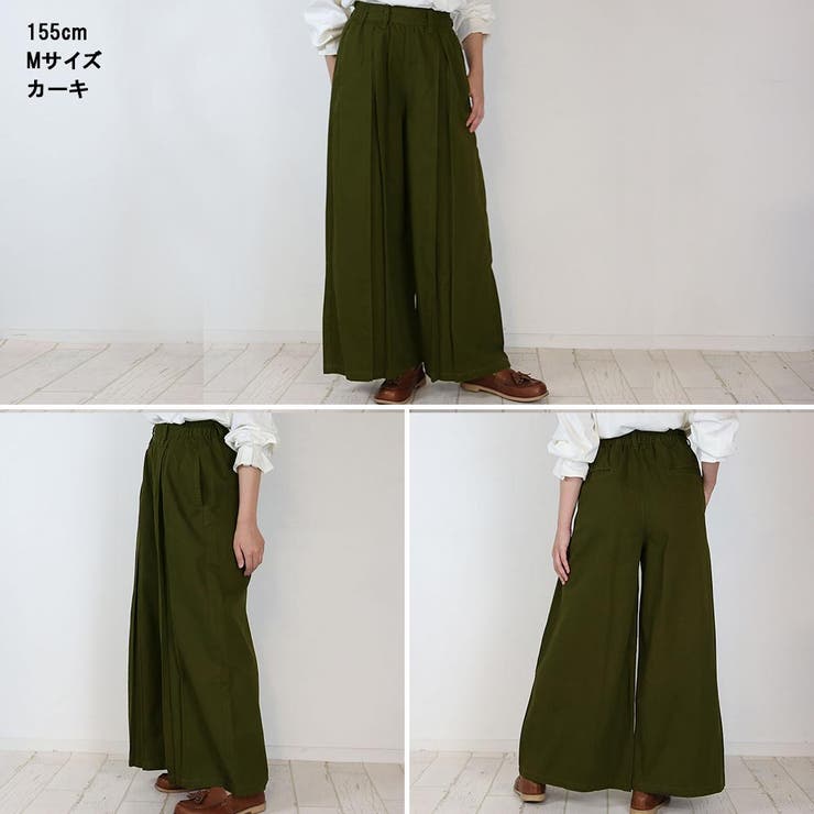 前タックワイドパンツ | atONE | 詳細画像35 