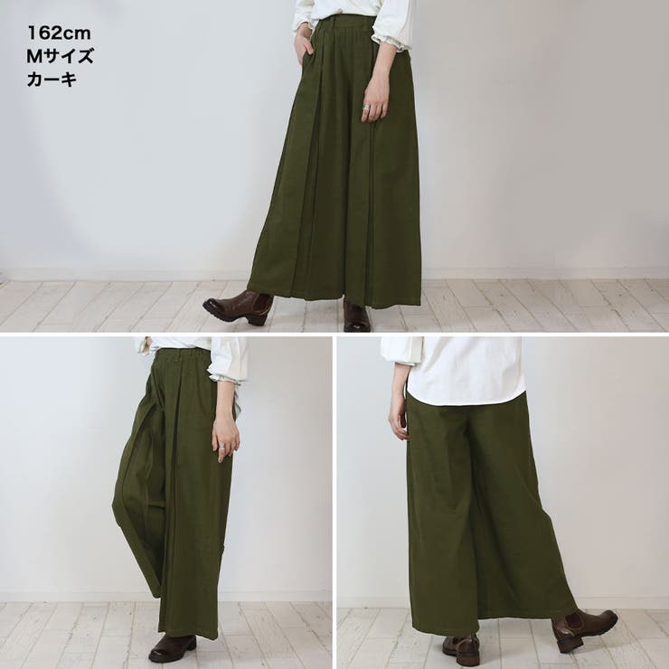 前タックワイドパンツ | atONE | 詳細画像3 