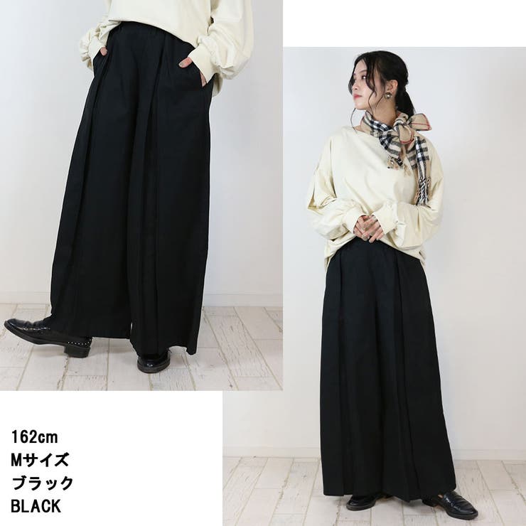 NGLY変形スカートワイドパンツ Mサイズ py-00387_9.jpg