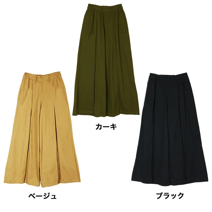 前タックワイドパンツ | atONE | 詳細画像7 
