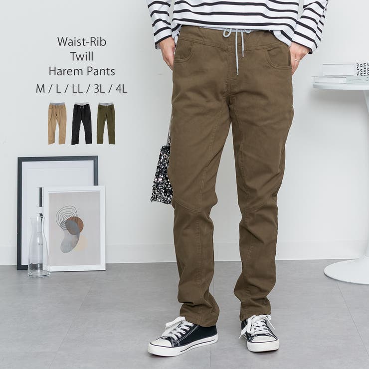 カーキ | ウエストリブツイルサルエルパンツ | atONE