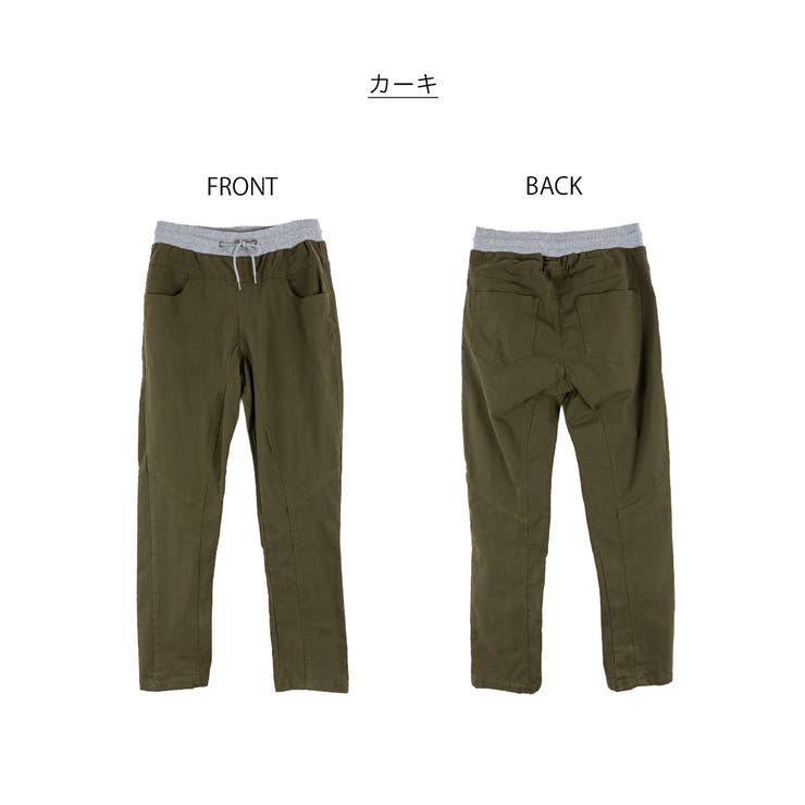 ウエストリブツイルサルエルパンツ | atONE | 詳細画像27 