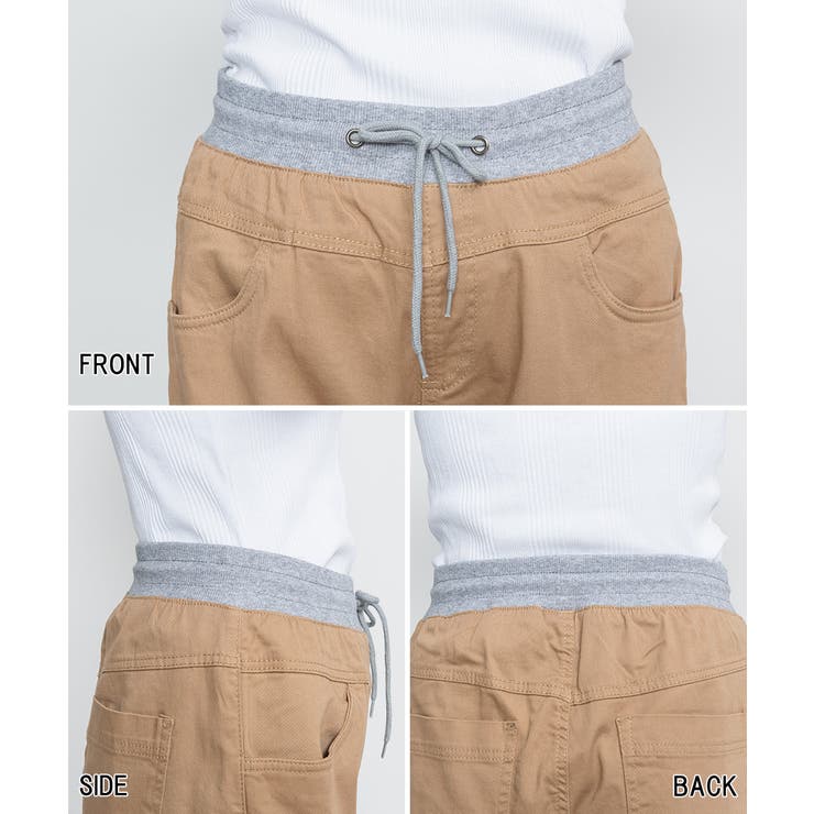 ウエストリブツイルサルエルパンツ | atONE | 詳細画像29 