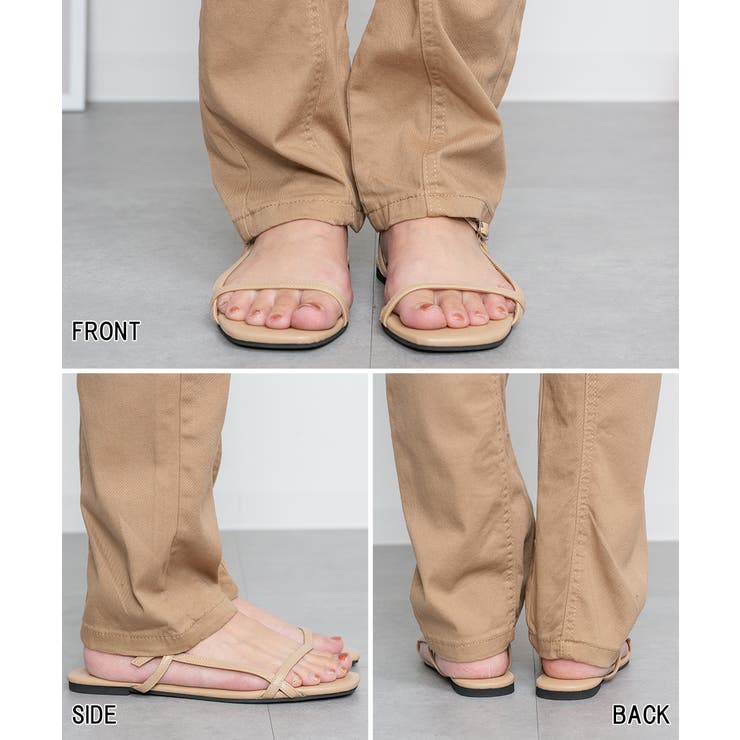 ウエストリブツイルサルエルパンツ | atONE | 詳細画像30 