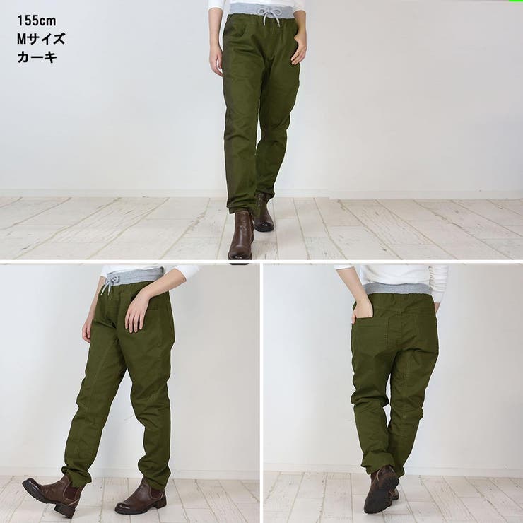 ウエストリブツイルサルエルパンツ | atONE | 詳細画像35 