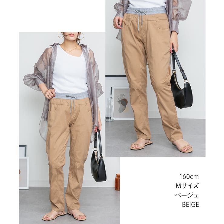 ウエストリブツイルサルエルパンツ | atONE | 詳細画像2 