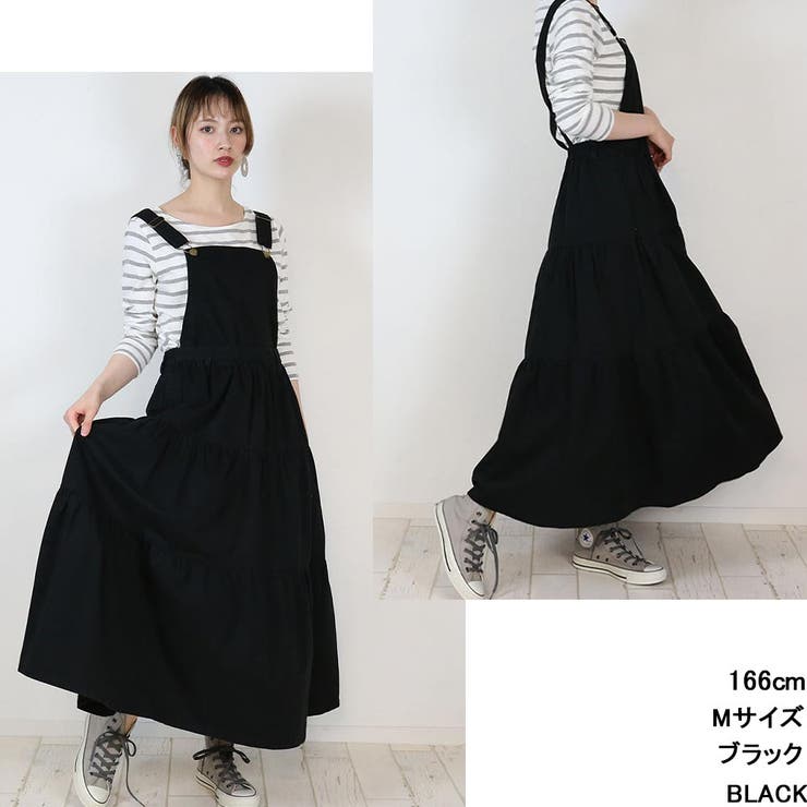 サロペットティアードマキシスカート | atONE | 詳細画像6 