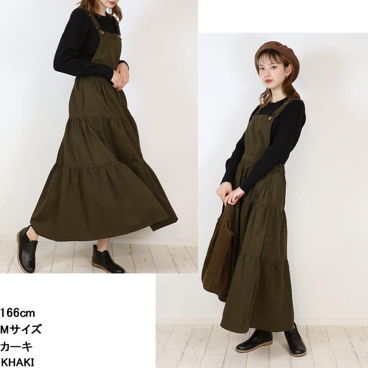 サロペットティアードマキシスカート | atONE | 詳細画像7 