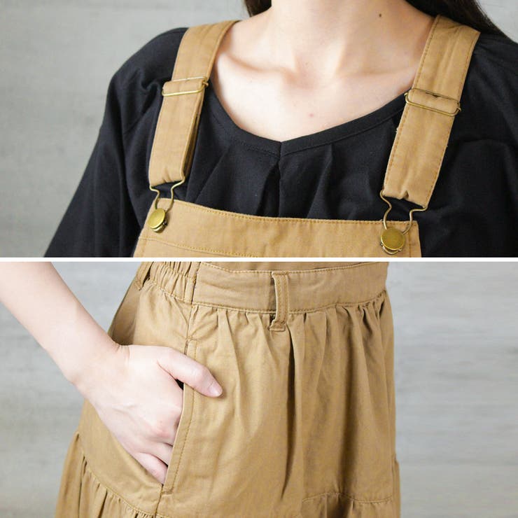 サロペットティアードマキシスカート | atONE | 詳細画像12 