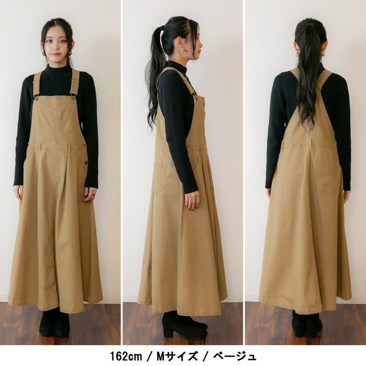 マキシ丈フレアサロペスカート | atONE | 詳細画像10 