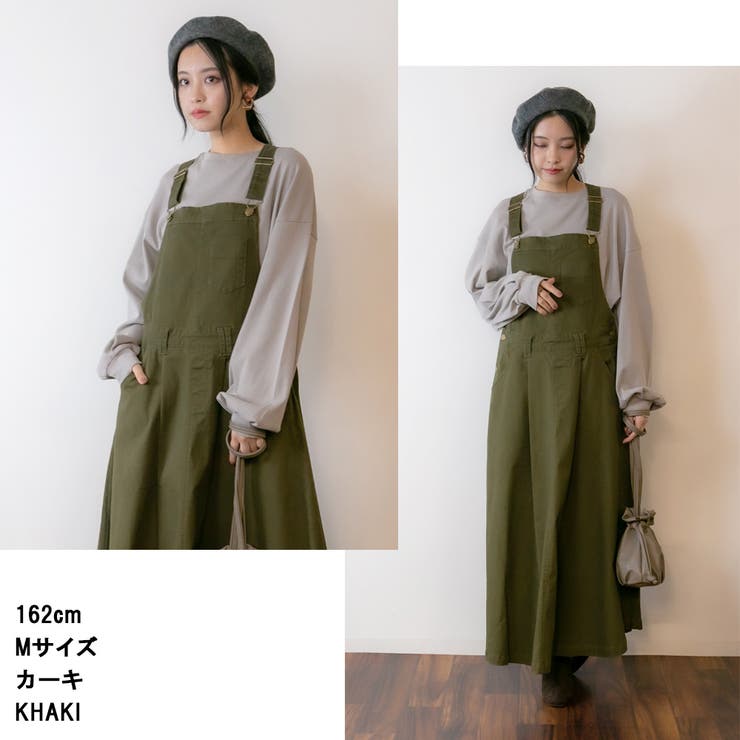 マキシ丈フレアサロペスカート | atONE | 詳細画像3 