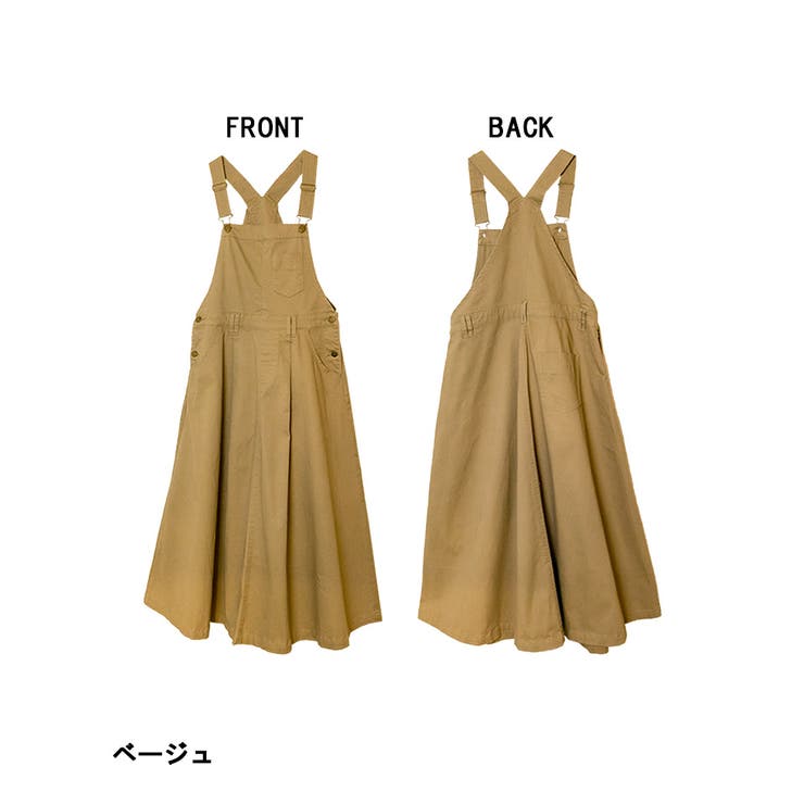 マキシ丈フレアサロペスカート | atONE | 詳細画像5 