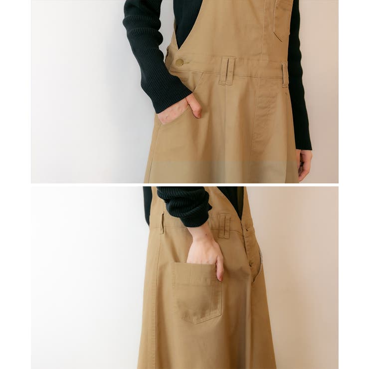 マキシ丈フレアサロペスカート | atONE | 詳細画像7 