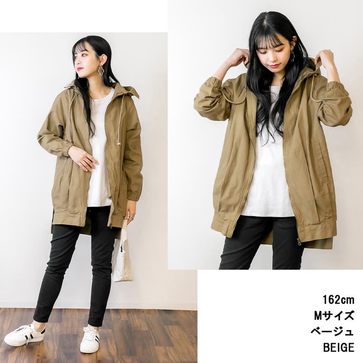 ベージュ フード付き ジャンパー ヘルノ HERNO FI000093U 13218 ジャケット メンズ アウター コットン