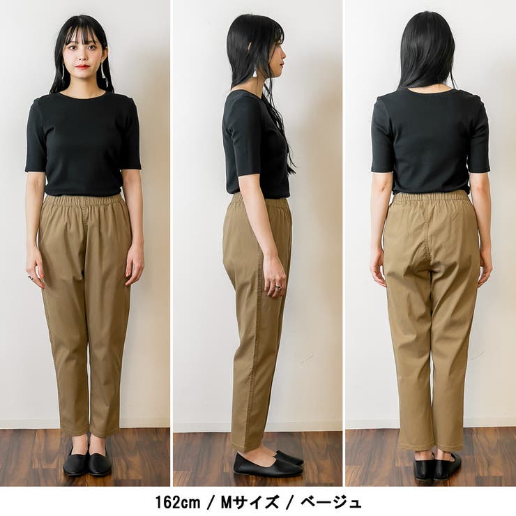 ストレッチツイルアンダーパンツ | atONE | 詳細画像10 