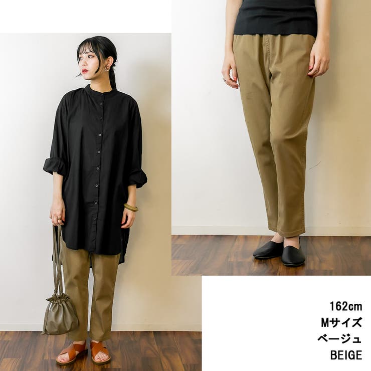 ストレッチツイルアンダーパンツ | atONE | 詳細画像2 