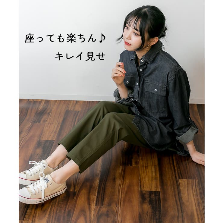 ストレッチツイルアンダーパンツ | atONE | 詳細画像5 