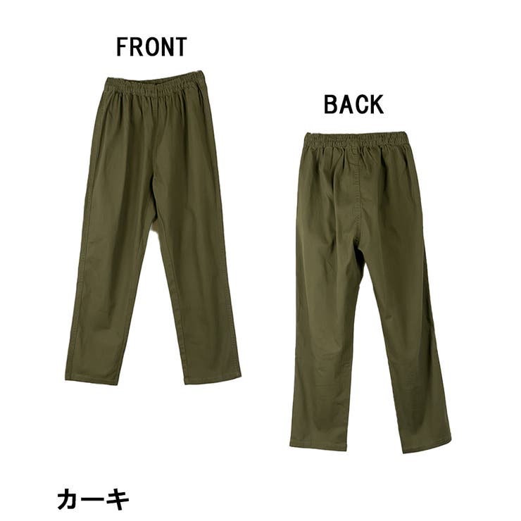 ストレッチツイルアンダーパンツ | atONE | 詳細画像7 