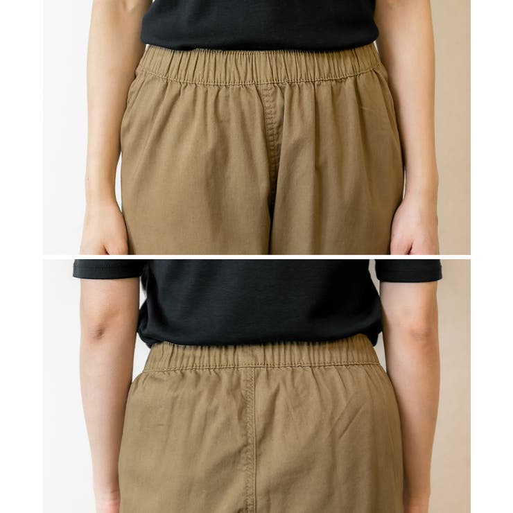 ストレッチツイルアンダーパンツ | atONE | 詳細画像8 