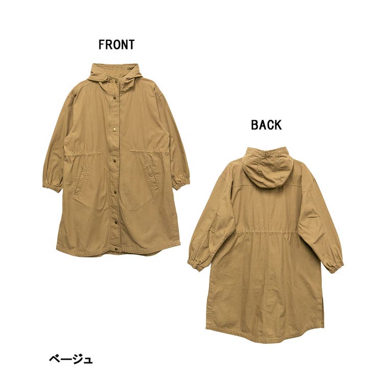 サイドスリットマウンテンコート | atONE | 詳細画像27 