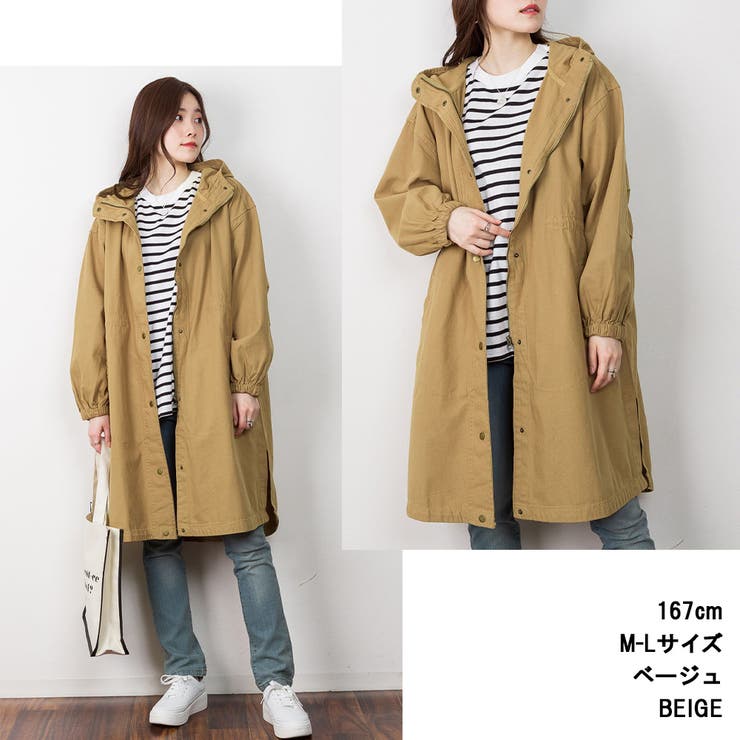 サイドスリットマウンテンコート | atONE | 詳細画像5 