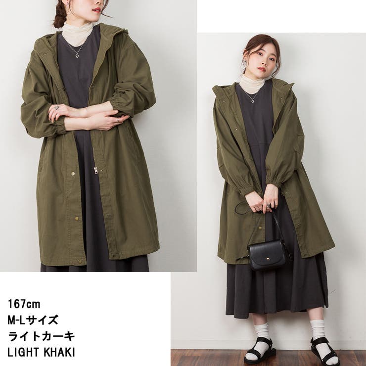 M-L・LL-3L・4L-5L】サイドスリットマウンテンコート[品番