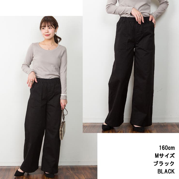 ウエストゴムストレッチツイルベイカーパンツ | atONE | 詳細画像2 