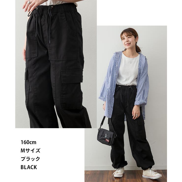 大きいサイズレディース ボトムス パンツ 裾絞りカーゴパンツ