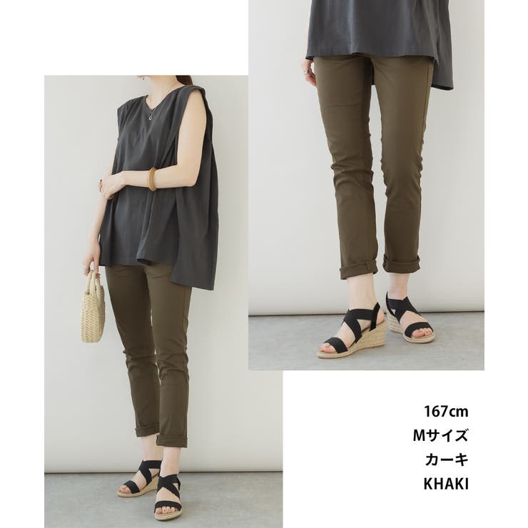 紐付きウエストゴムツイルパンツ | atONE | 詳細画像4 