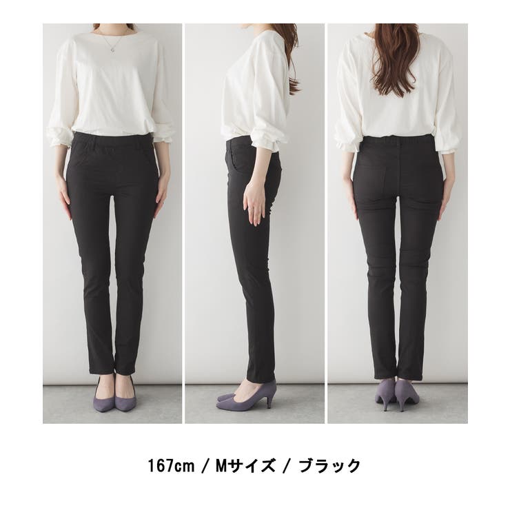 紐付きウエストゴムツイルパンツ | atONE | 詳細画像5 