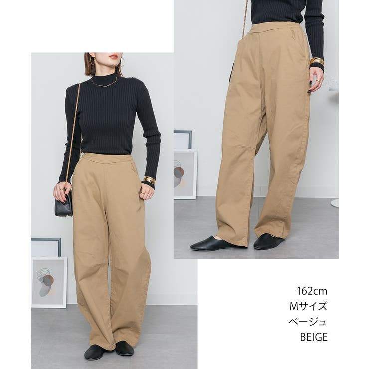 ストレッチツイルカーブパンツ | atONE | 詳細画像23 