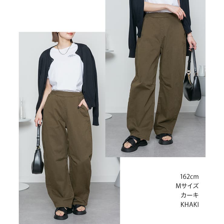 ストレッチツイルカーブパンツ | atONE | 詳細画像25 