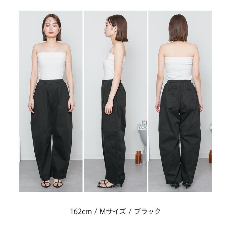 ストレッチツイルカーブパンツ | atONE | 詳細画像26 