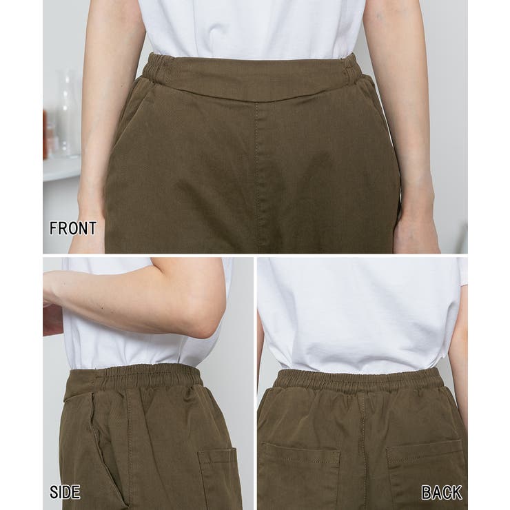 ストレッチツイルカーブパンツ | atONE | 詳細画像28 